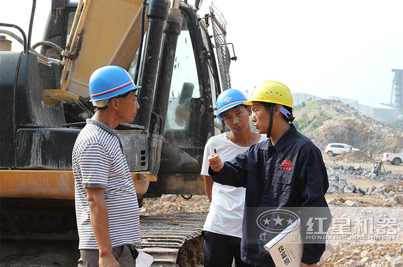 紅星廠家工程師到現(xiàn)場勘查，指導建設(shè)