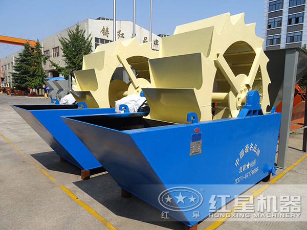單葉輪式洗砂機(jī)，占地小，處理量小