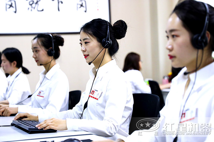 廠家專人為您報價，客服全天在線