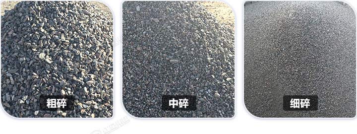 多種規(guī)格石料成品，石料規(guī)格可隨意切換