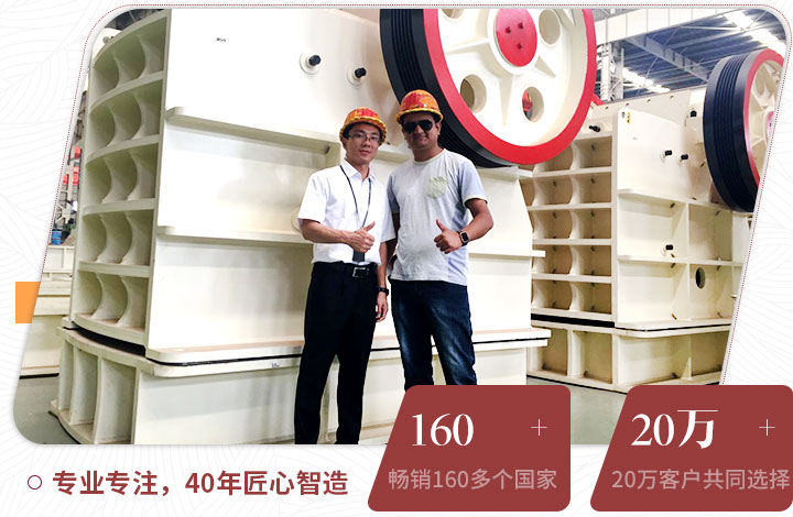 用戶來廠考察，并現(xiàn)場獲取報(bào)價(jià)