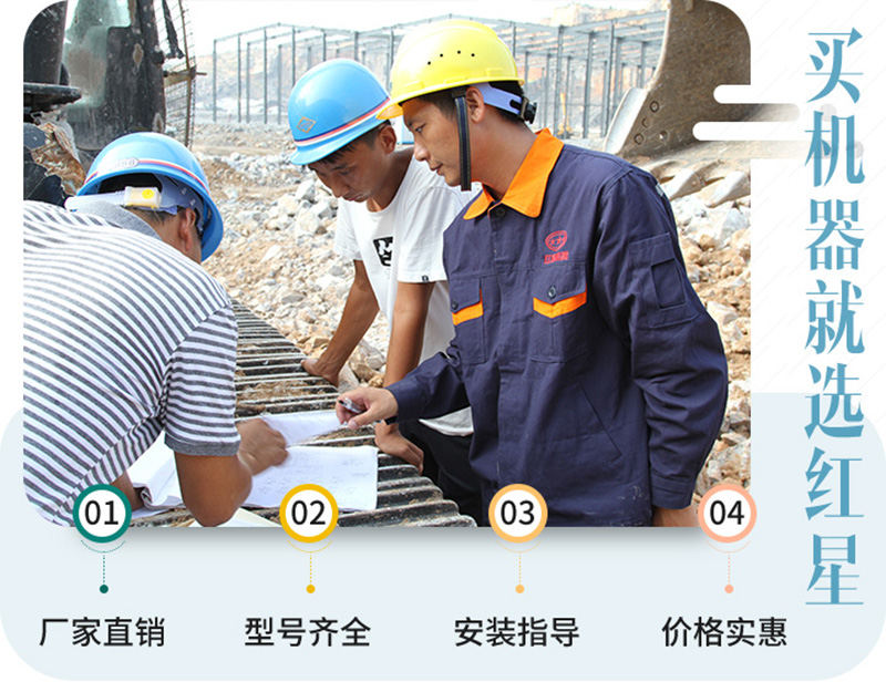 40年成熟工藝，質(zhì)量更放心
