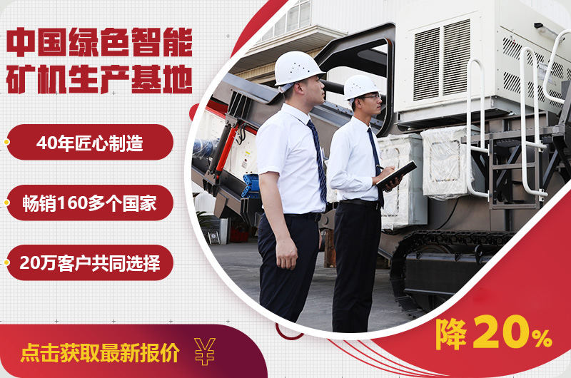 自產(chǎn)自銷報價優(yōu)惠，只降一次，不可錯過