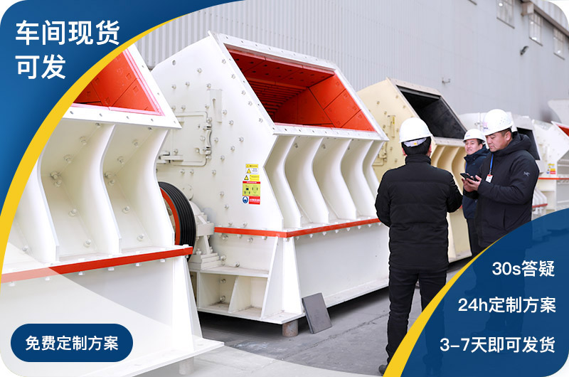 現(xiàn)貨車間直發(fā)，支持定制