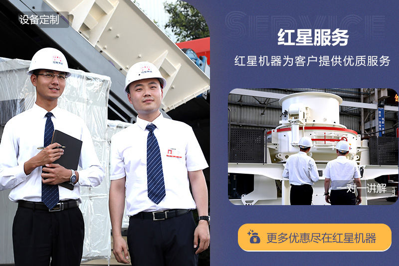 全程扶持建廠，更多用戶選擇一鍵式總包
