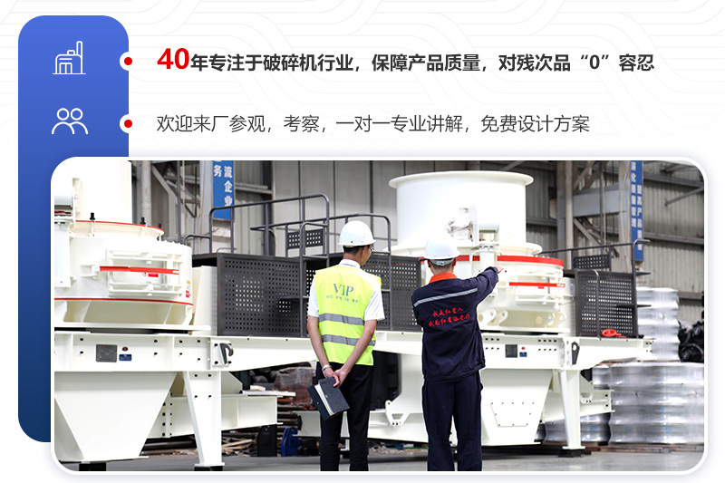 廠家直銷，件件都是精品