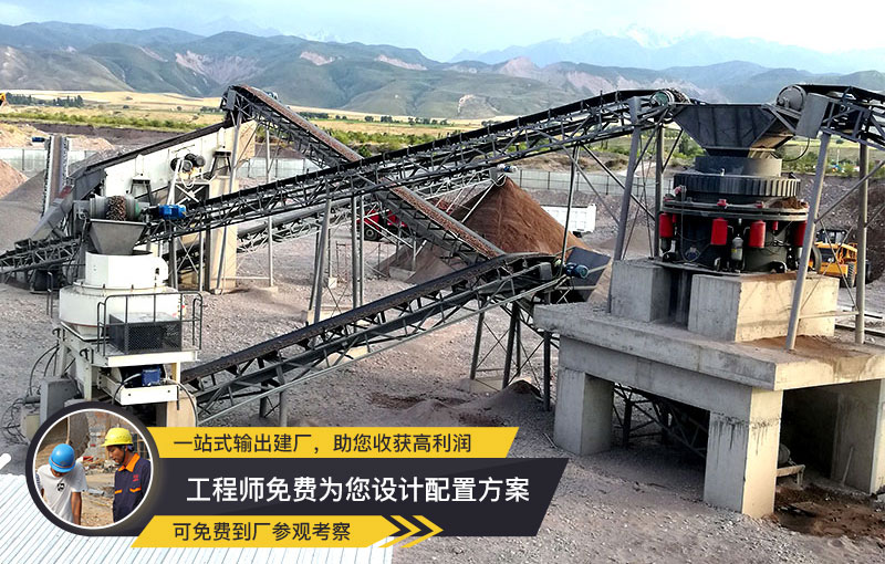 VSI制砂機 稀油潤滑、性價比高